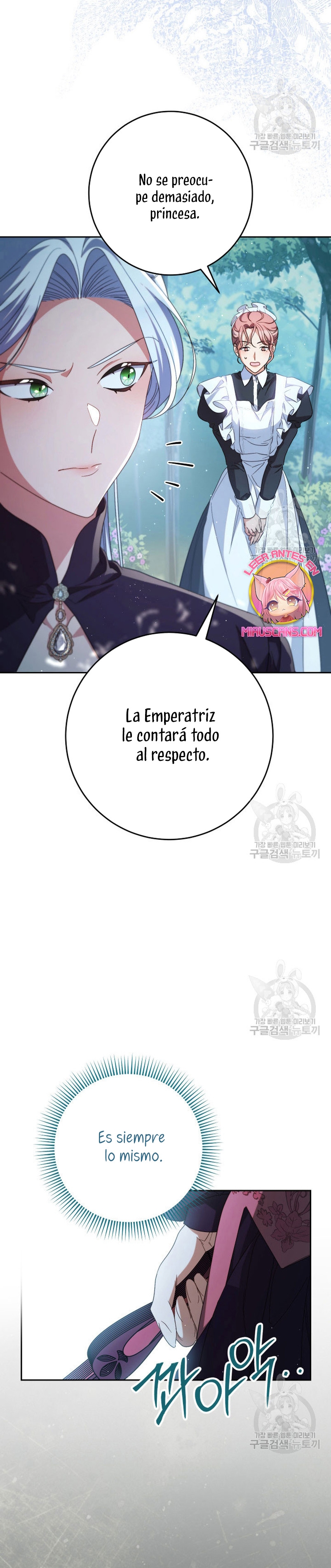 Criaré bien a mi hermana pequeña Capítulo 42 - Página 9