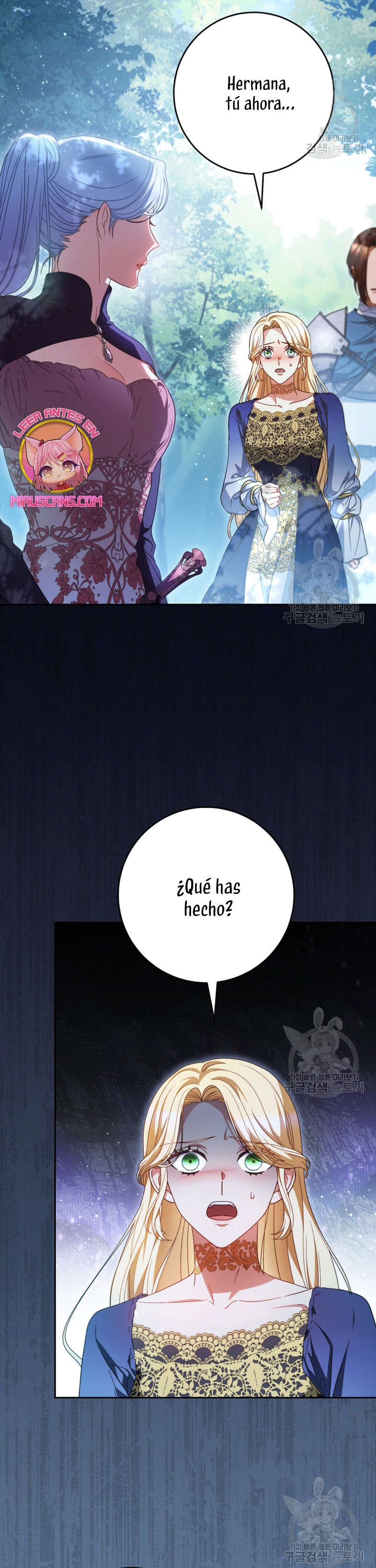 Criaré bien a mi hermana pequeña Capítulo 43 - Página 14