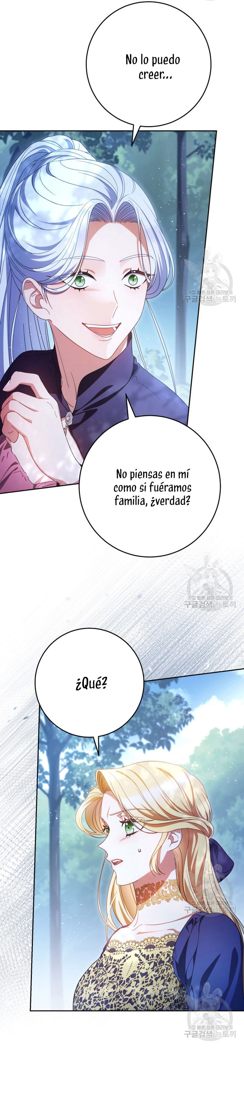 Criaré bien a mi hermana pequeña Capítulo 43 - Página 20