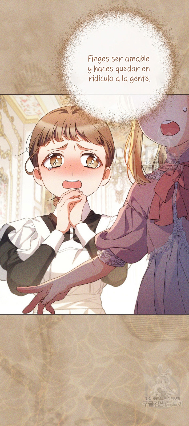 Criaré bien a mi hermana pequeña Capítulo 43 - Página 22