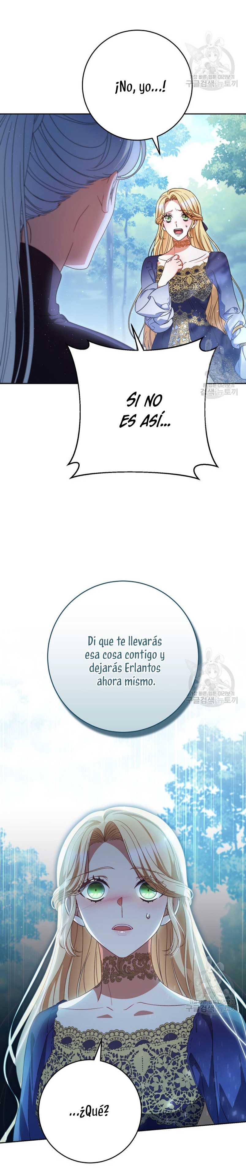 Criaré bien a mi hermana pequeña Capítulo 43 - Página 25