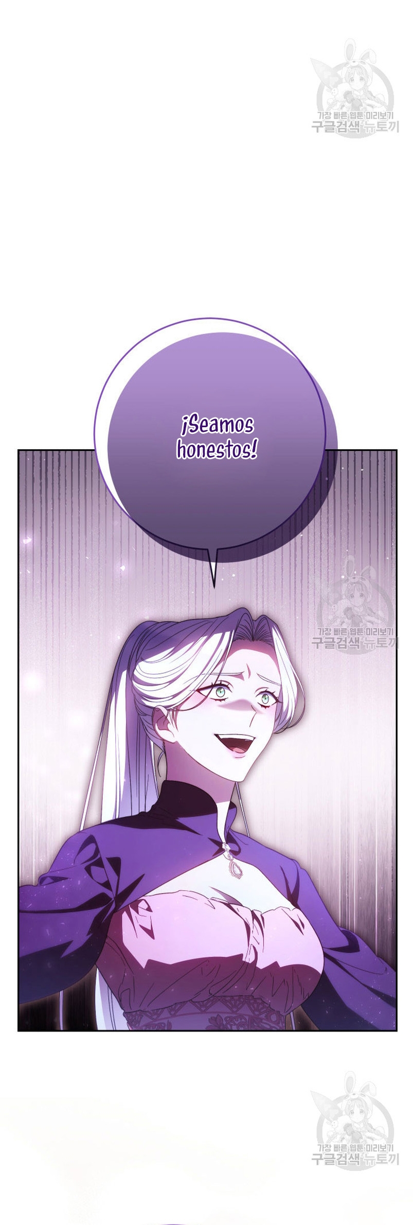 Criaré bien a mi hermana pequeña Capítulo 43 - Página 26