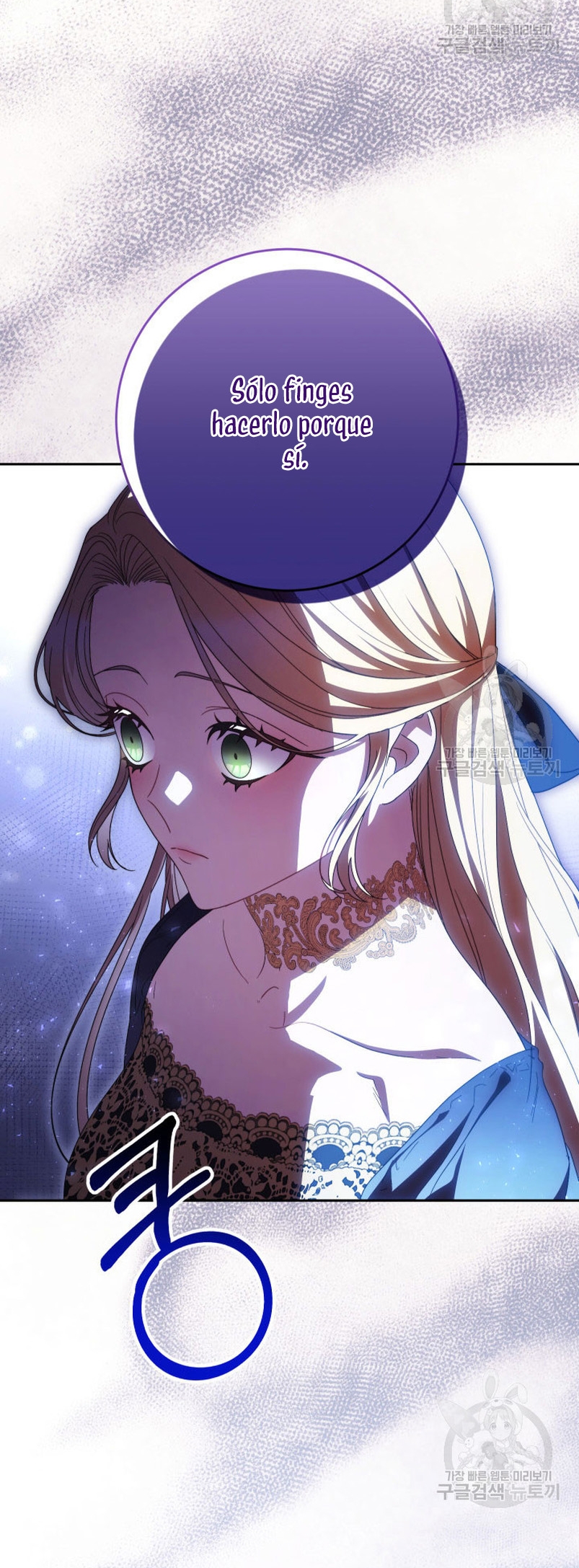 Criaré bien a mi hermana pequeña Capítulo 43 - Página 28