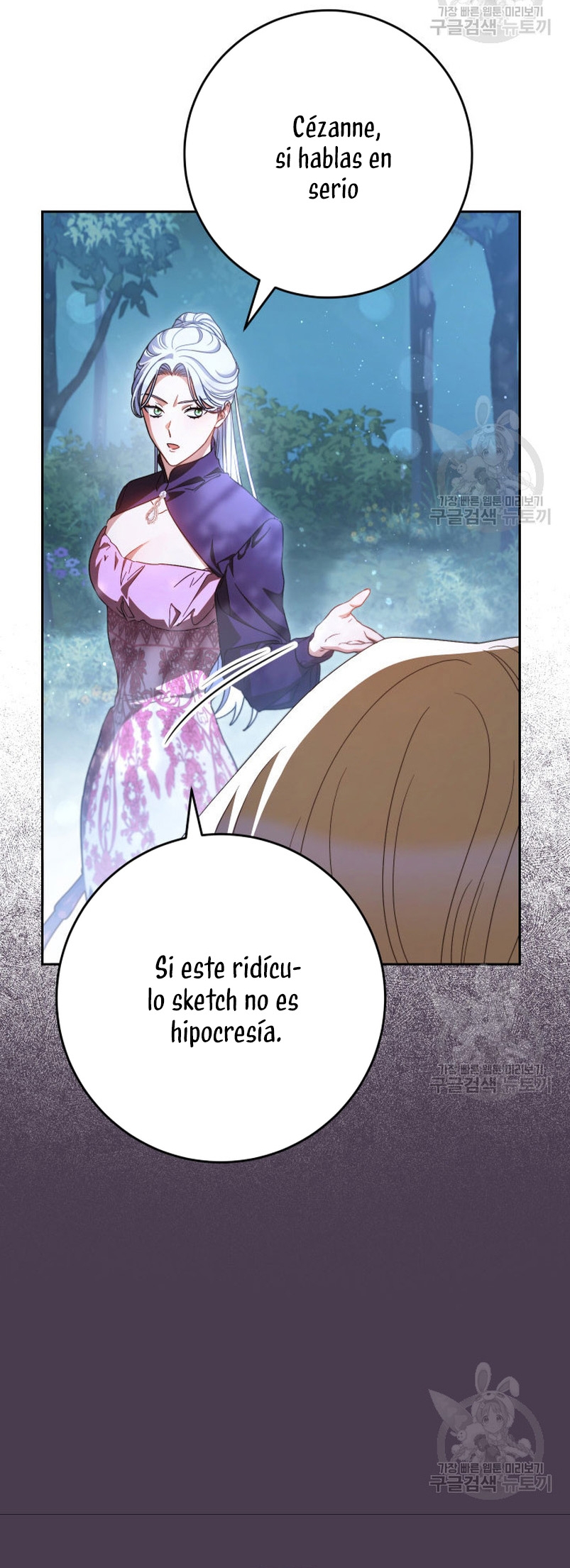 Criaré bien a mi hermana pequeña Capítulo 43 - Página 30