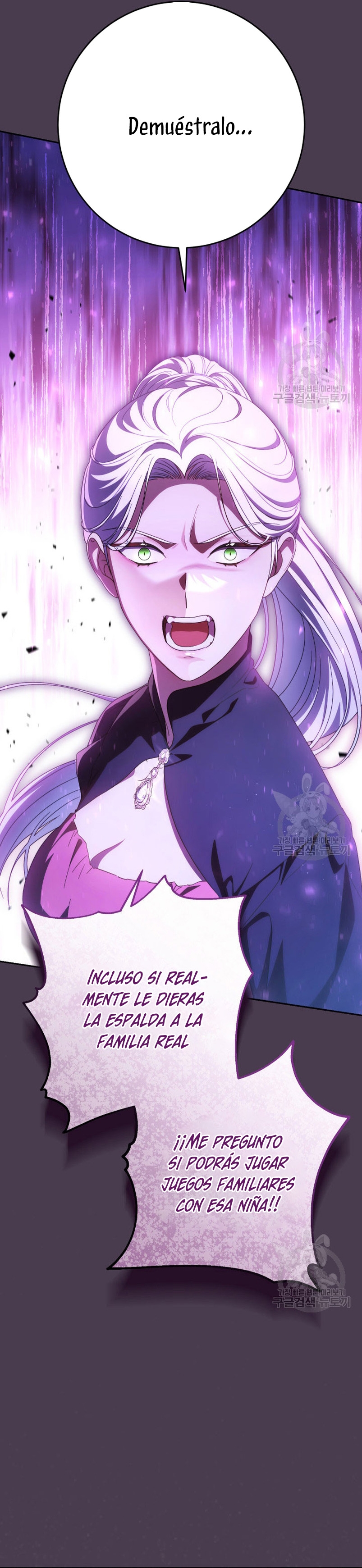 Criaré bien a mi hermana pequeña Capítulo 43 - Página 31