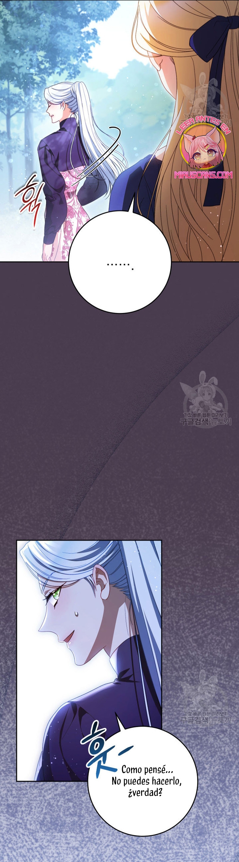 Criaré bien a mi hermana pequeña Capítulo 43 - Página 32