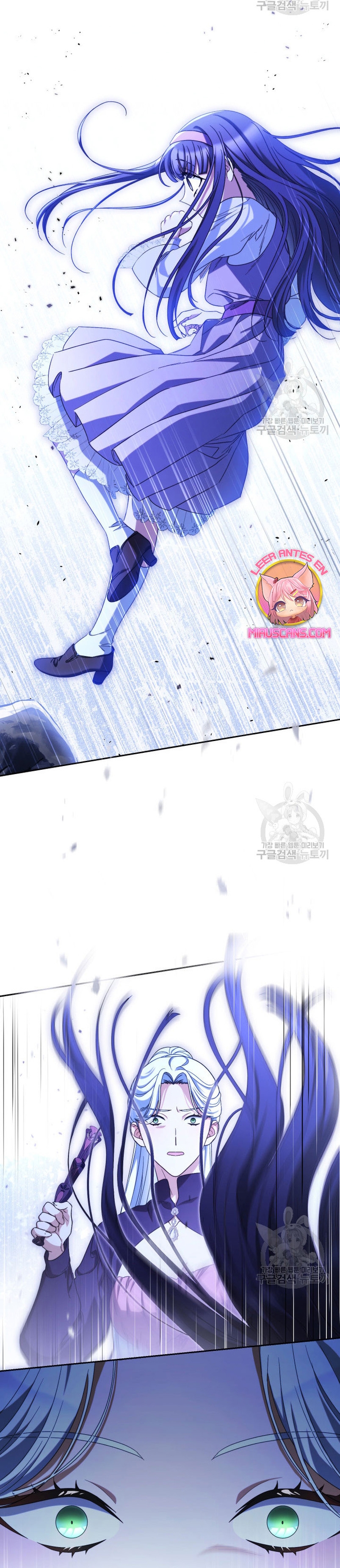 Criaré bien a mi hermana pequeña Capítulo 43 - Página 4