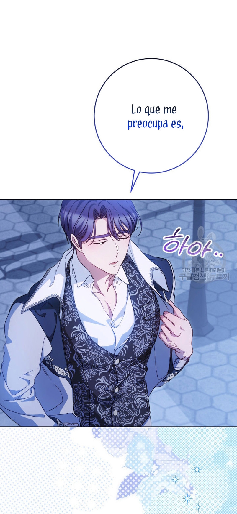 Criaré bien a mi hermana pequeña Capítulo 43 - Página 45