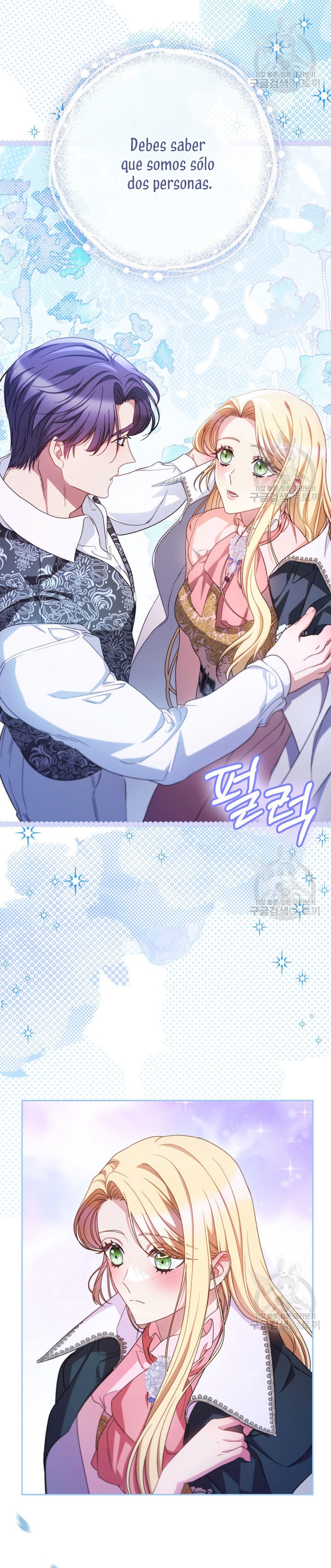 Criaré bien a mi hermana pequeña Capítulo 43 - Página 46