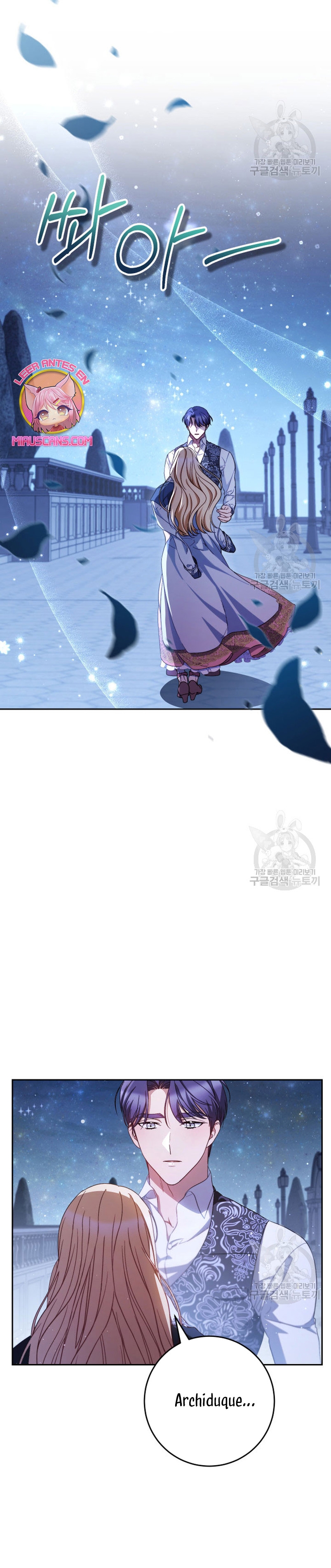 Criaré bien a mi hermana pequeña Capítulo 43 - Página 47