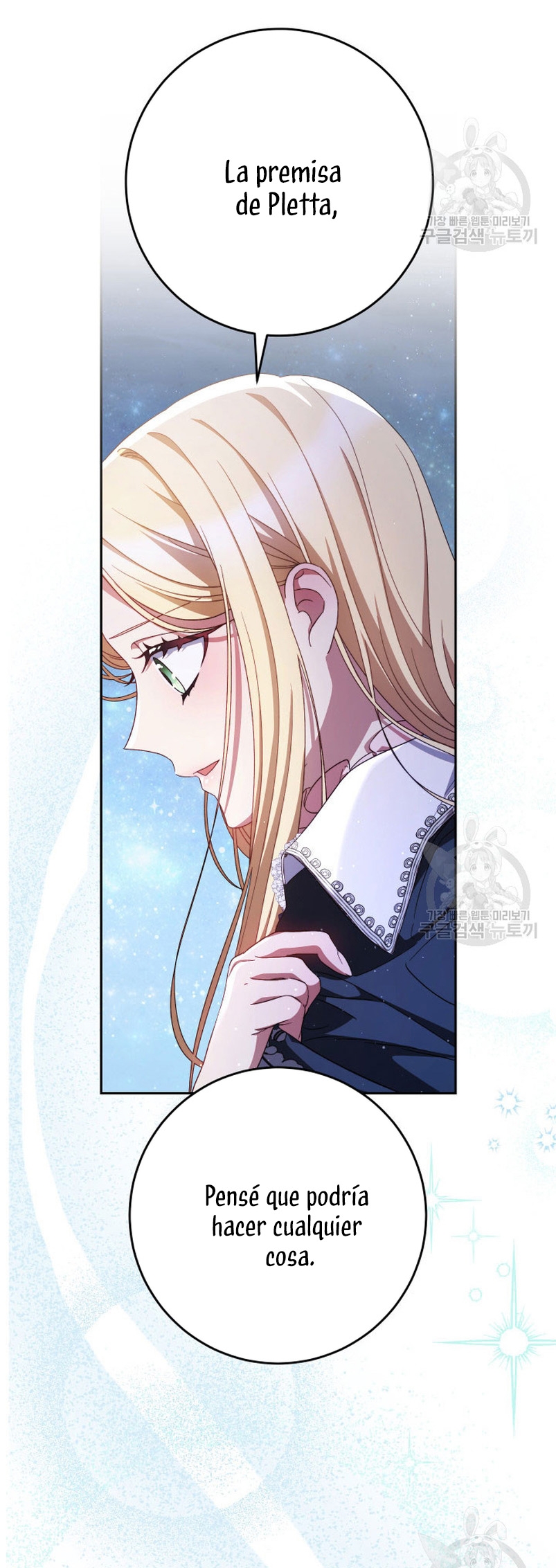 Criaré bien a mi hermana pequeña Capítulo 43 - Página 48