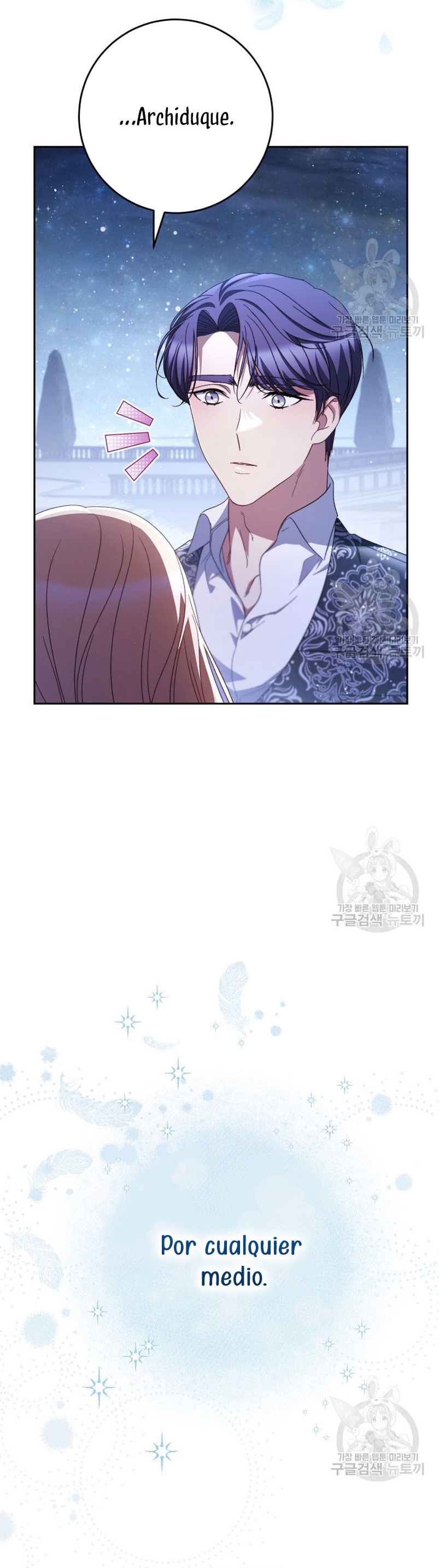 Criaré bien a mi hermana pequeña Capítulo 43 - Página 51