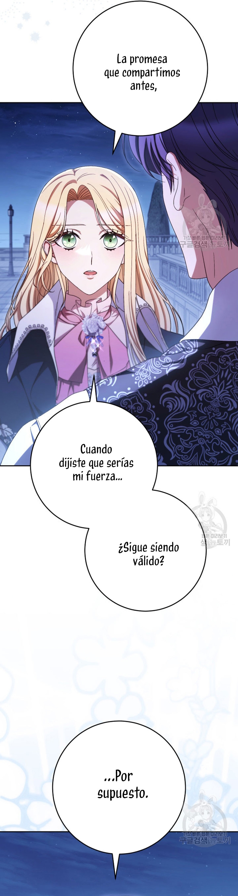 Criaré bien a mi hermana pequeña Capítulo 43 - Página 52