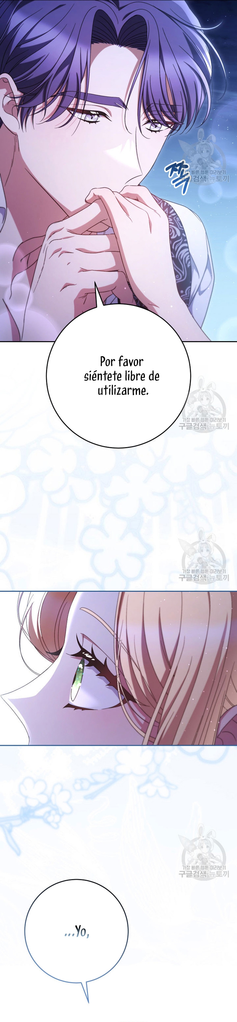 Criaré bien a mi hermana pequeña Capítulo 43 - Página 54