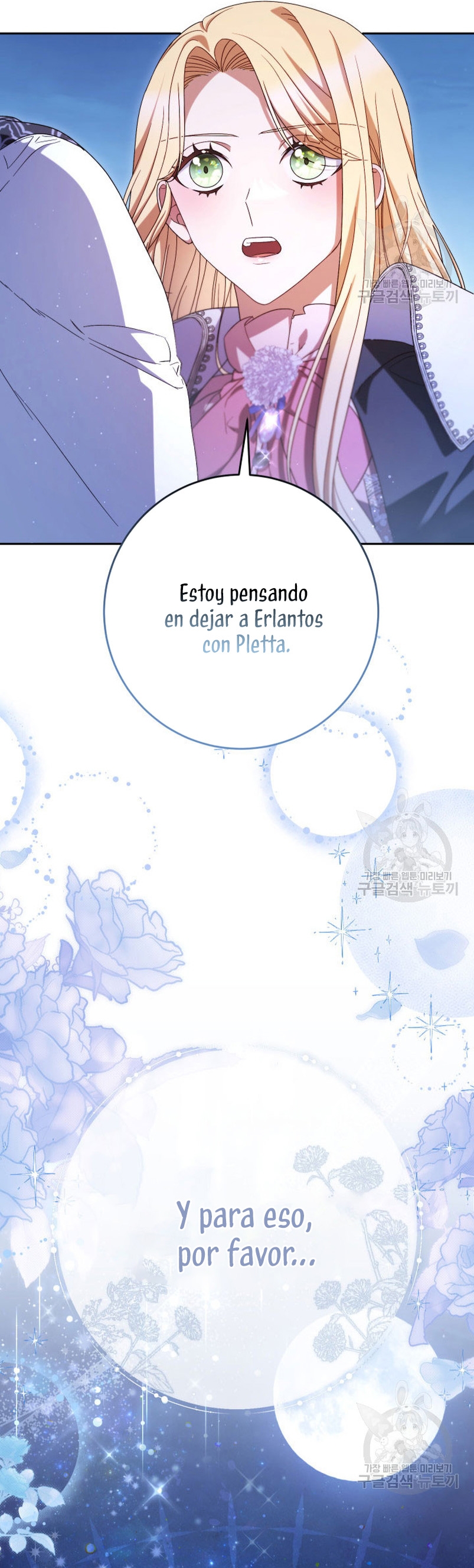 Criaré bien a mi hermana pequeña Capítulo 43 - Página 55