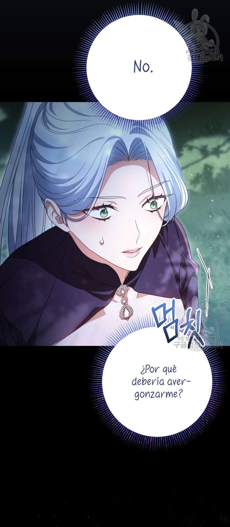 Criaré bien a mi hermana pequeña Capítulo 43 - Página 8