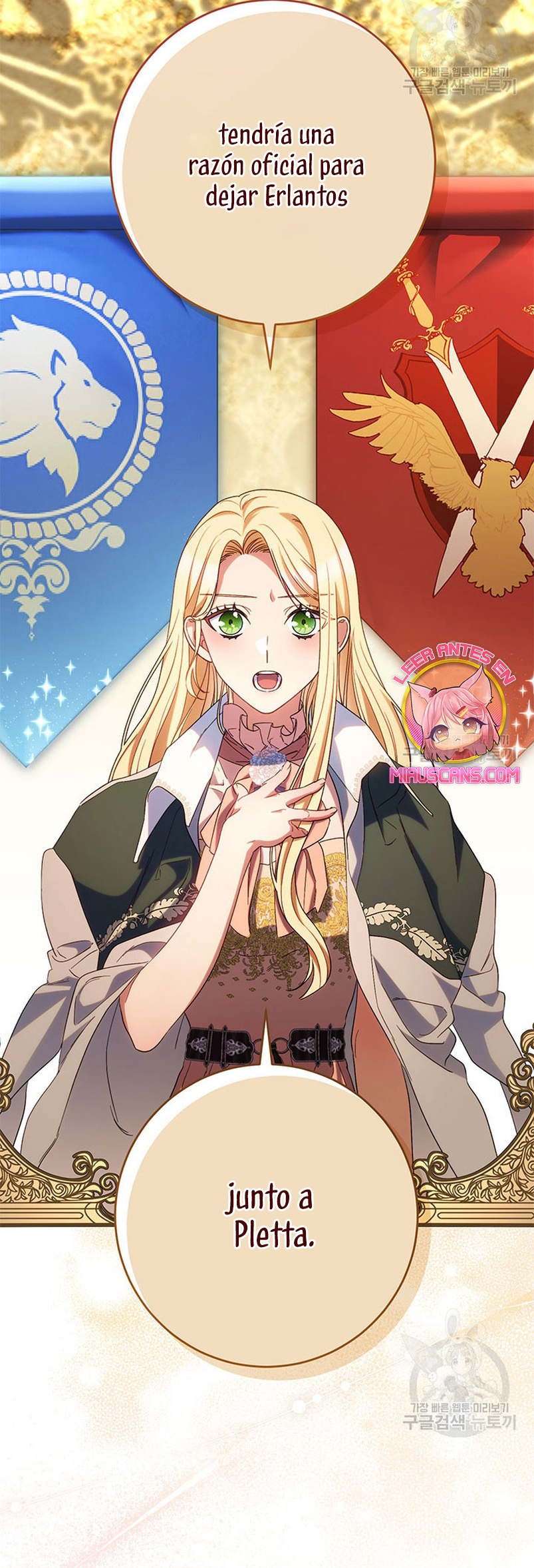 Criaré bien a mi hermana pequeña Capítulo 44 - Página 11