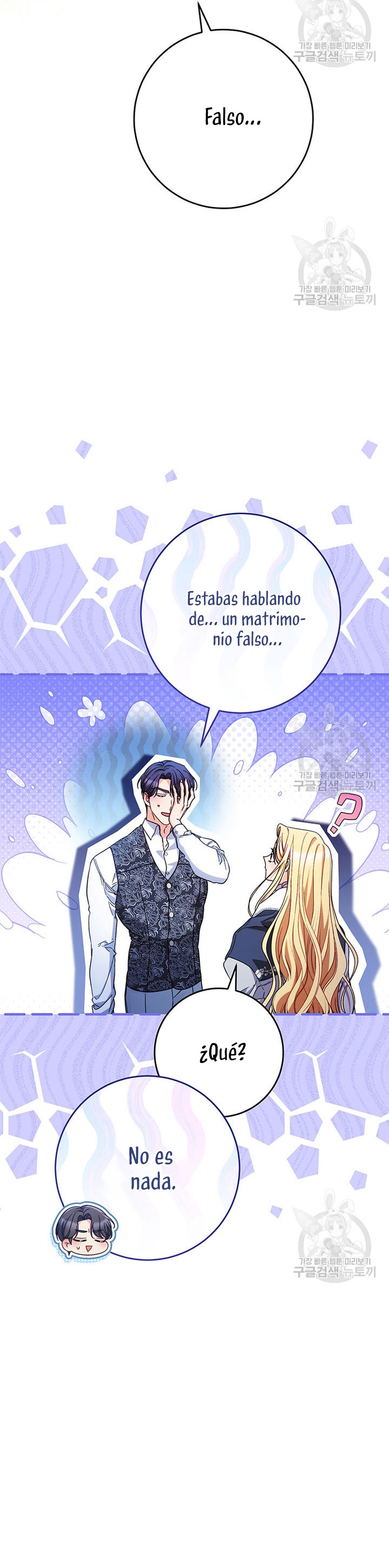 Criaré bien a mi hermana pequeña Capítulo 44 - Página 14