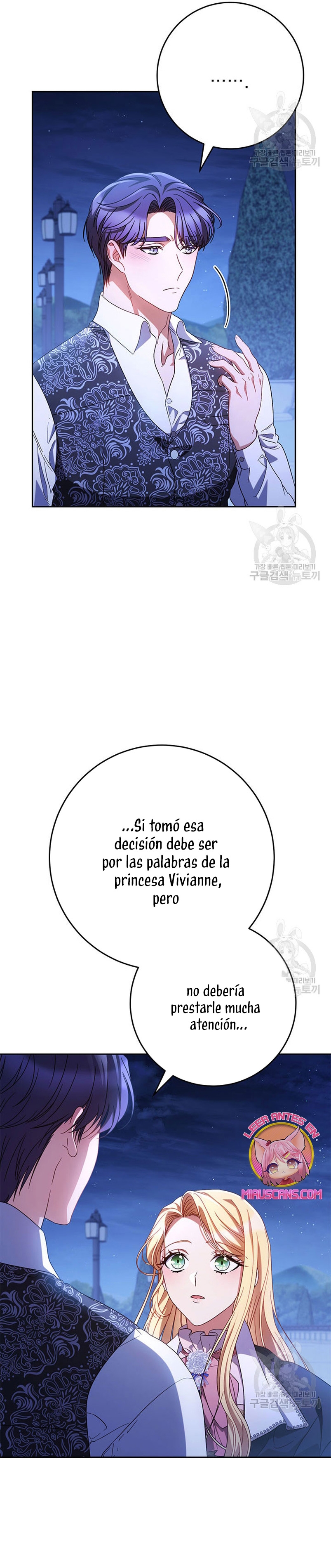 Criaré bien a mi hermana pequeña Capítulo 44 - Página 15