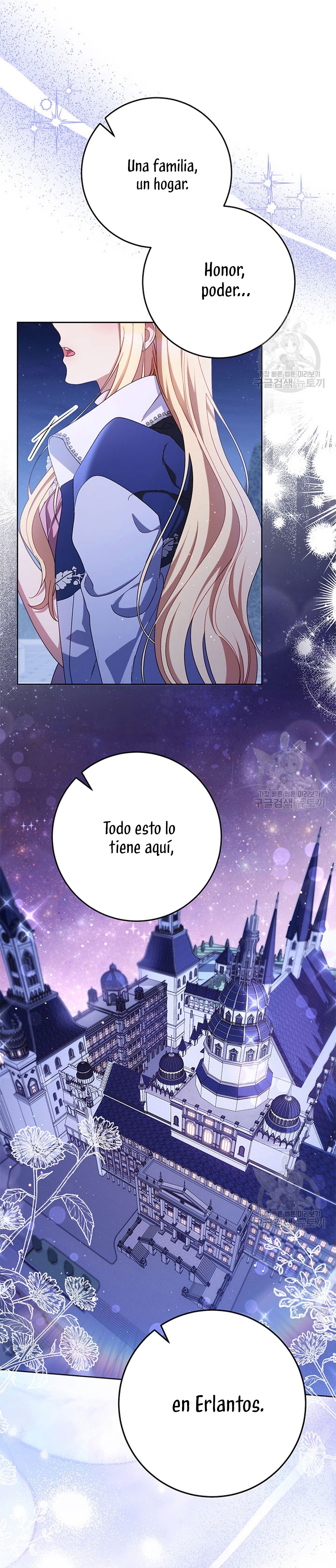 Criaré bien a mi hermana pequeña Capítulo 44 - Página 19