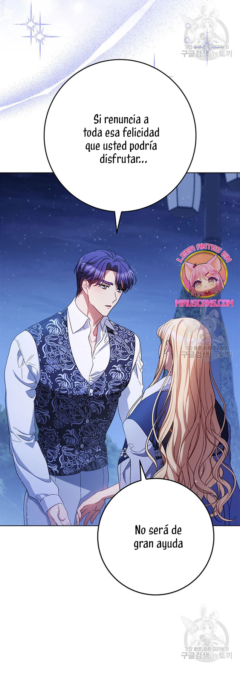 Criaré bien a mi hermana pequeña Capítulo 44 - Página 20