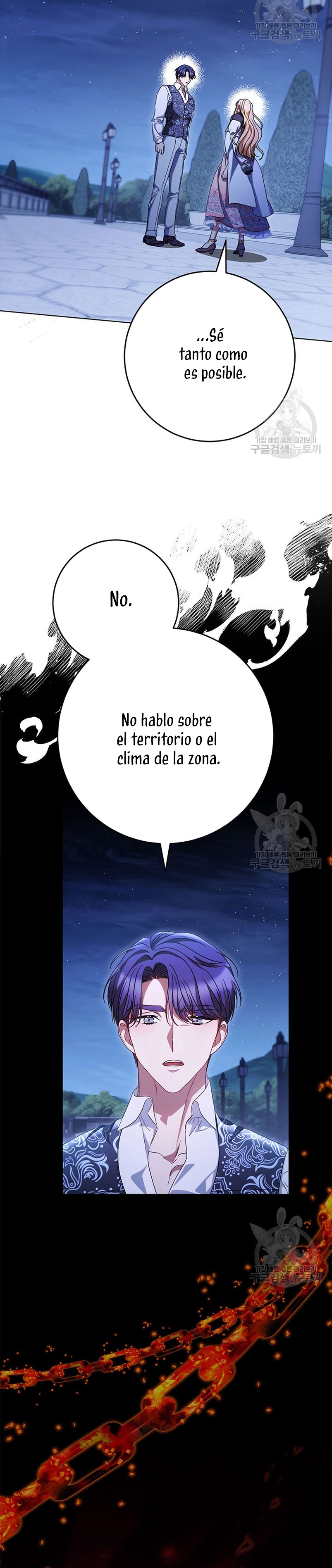 Criaré bien a mi hermana pequeña Capítulo 44 - Página 23