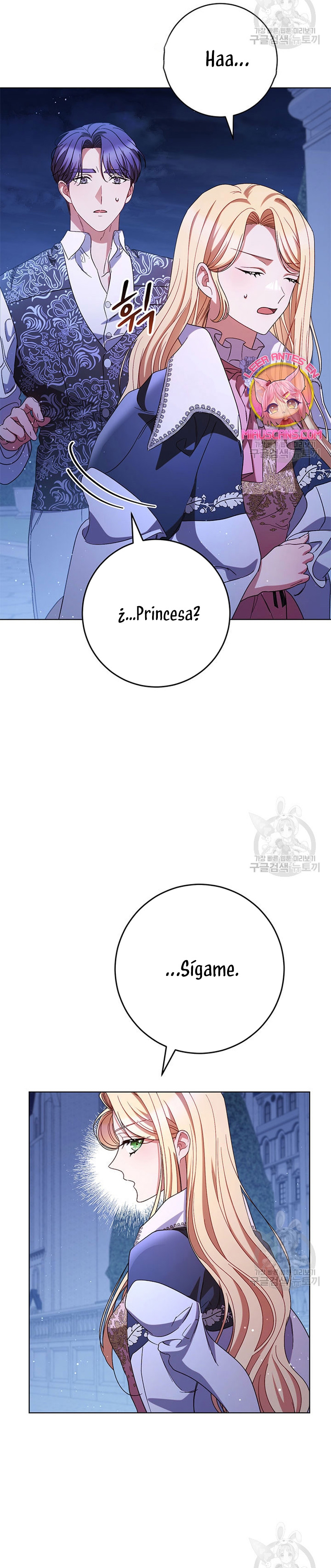 Criaré bien a mi hermana pequeña Capítulo 44 - Página 28