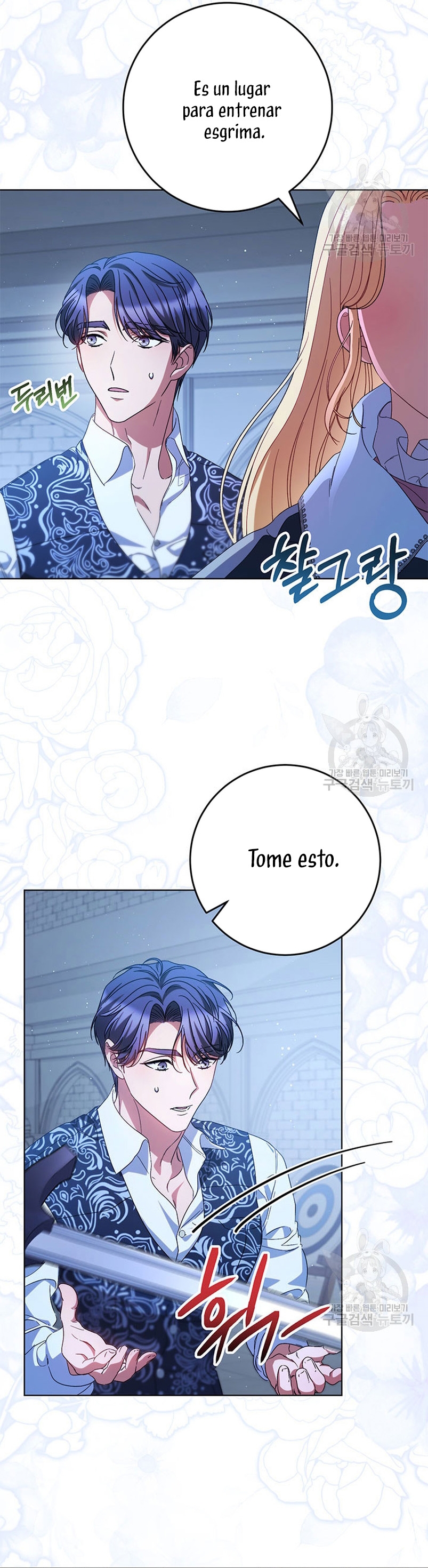 Criaré bien a mi hermana pequeña Capítulo 44 - Página 31