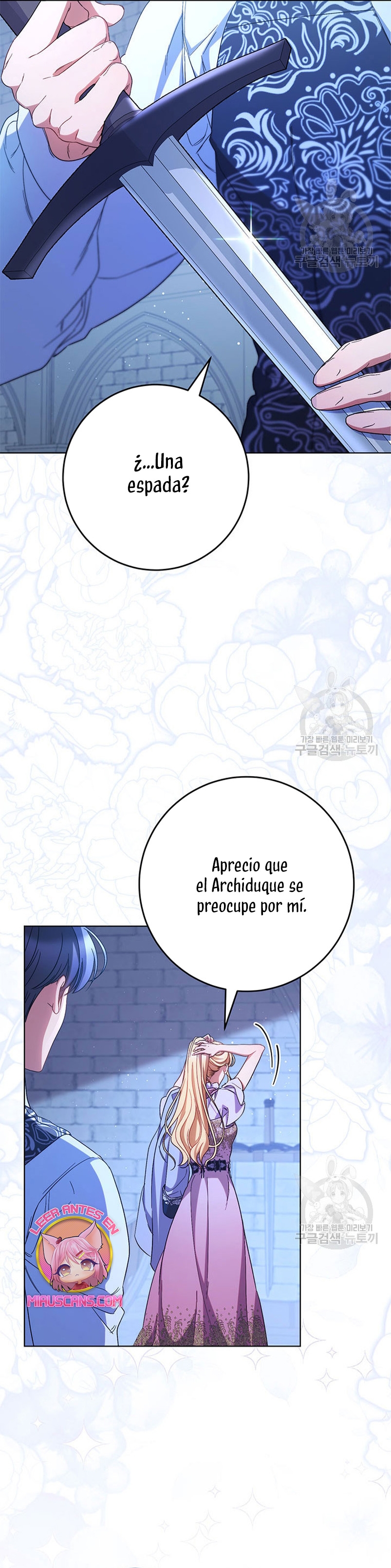 Criaré bien a mi hermana pequeña Capítulo 44 - Página 32