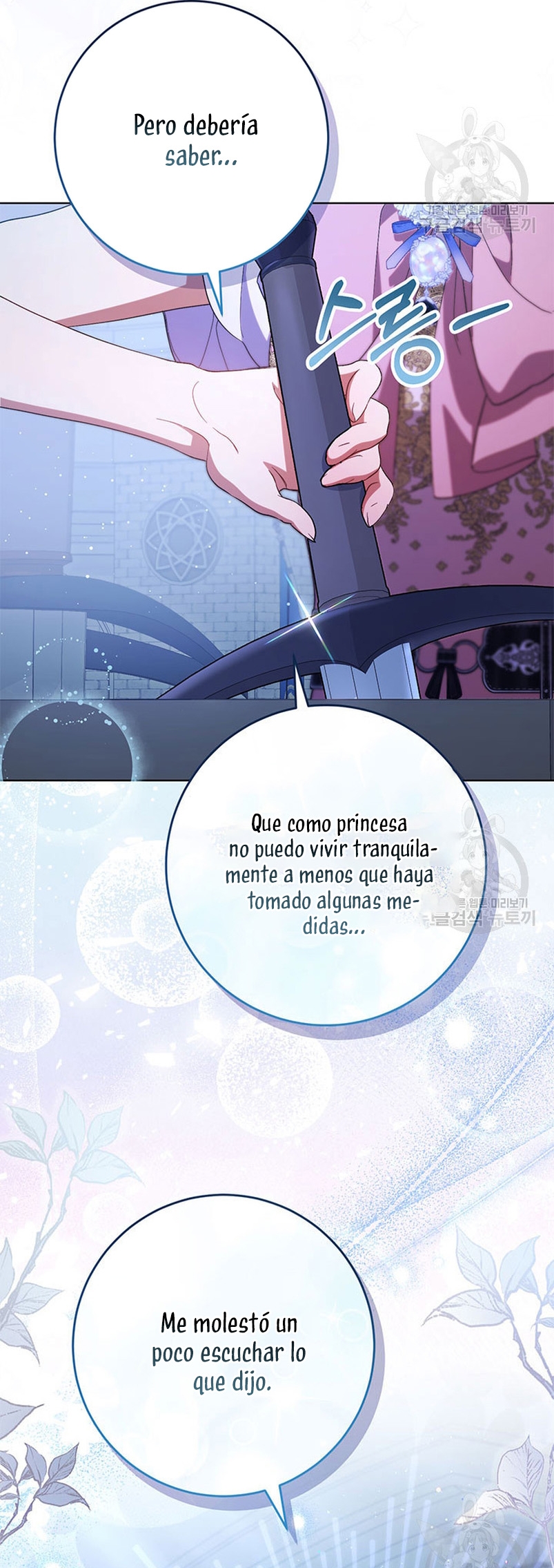 Criaré bien a mi hermana pequeña Capítulo 44 - Página 33