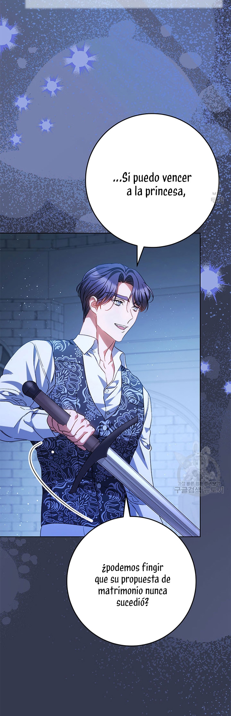 Criaré bien a mi hermana pequeña Capítulo 44 - Página 38