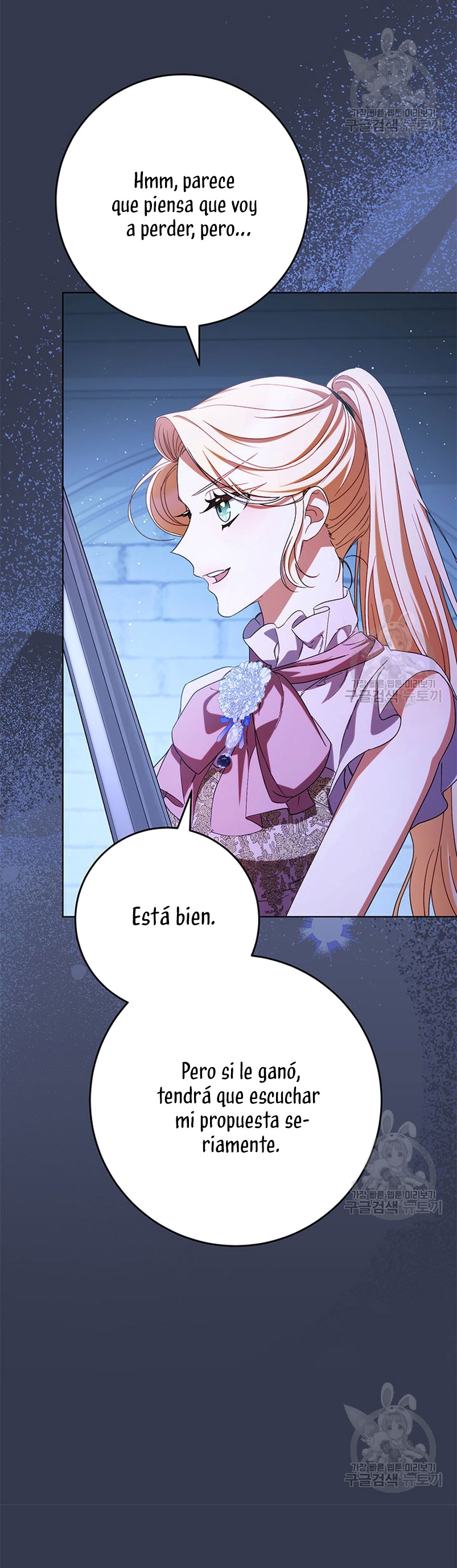 Criaré bien a mi hermana pequeña Capítulo 44 - Página 39