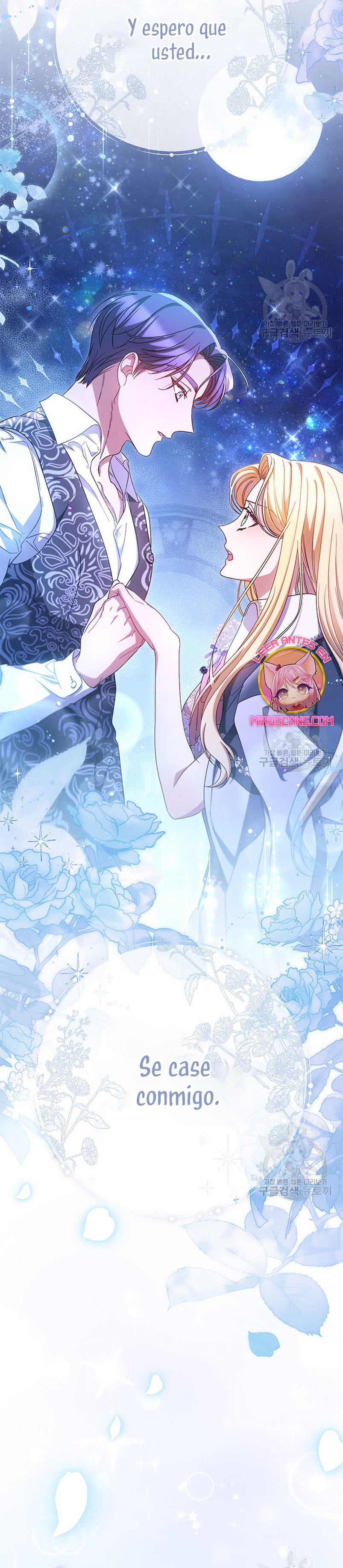 Criaré bien a mi hermana pequeña Capítulo 44 - Página 4