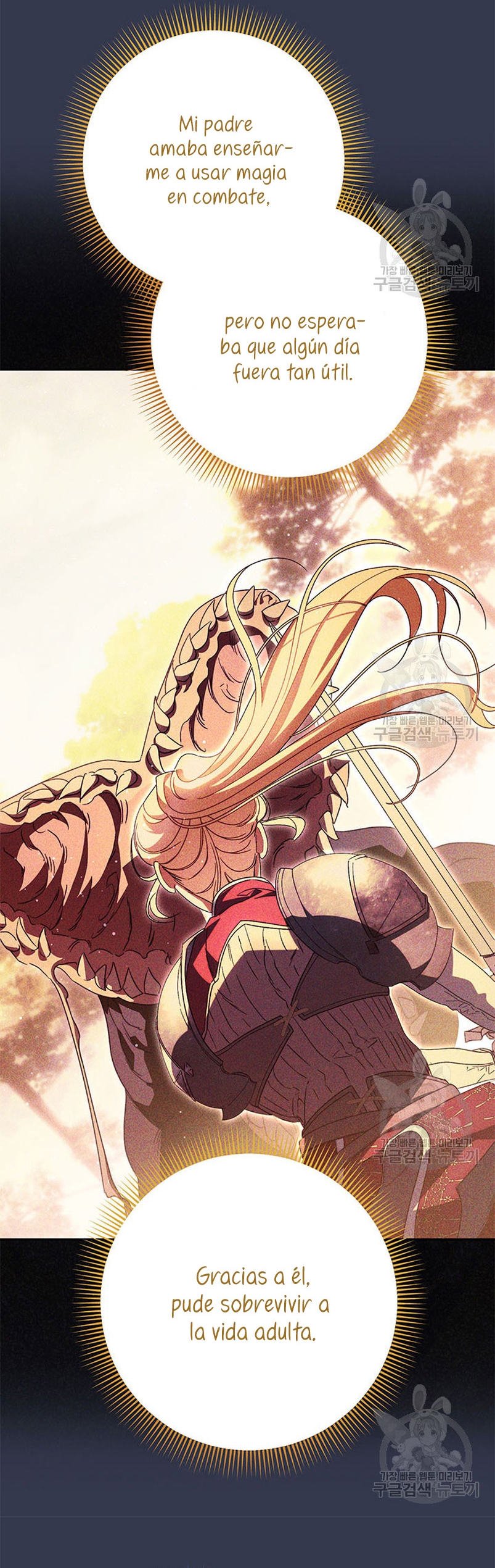 Criaré bien a mi hermana pequeña Capítulo 44 - Página 50