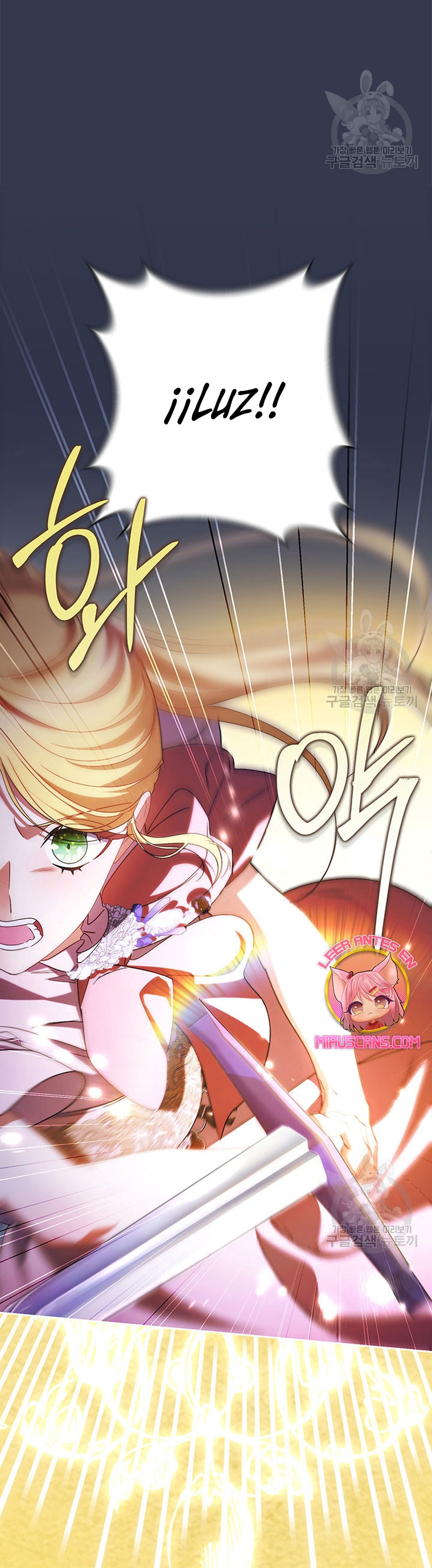 Criaré bien a mi hermana pequeña Capítulo 44 - Página 52