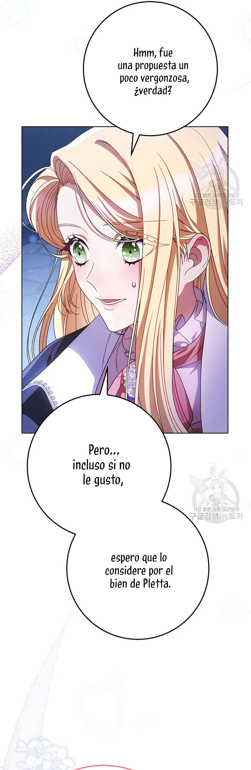 Criaré bien a mi hermana pequeña Capítulo 44 - Página 6