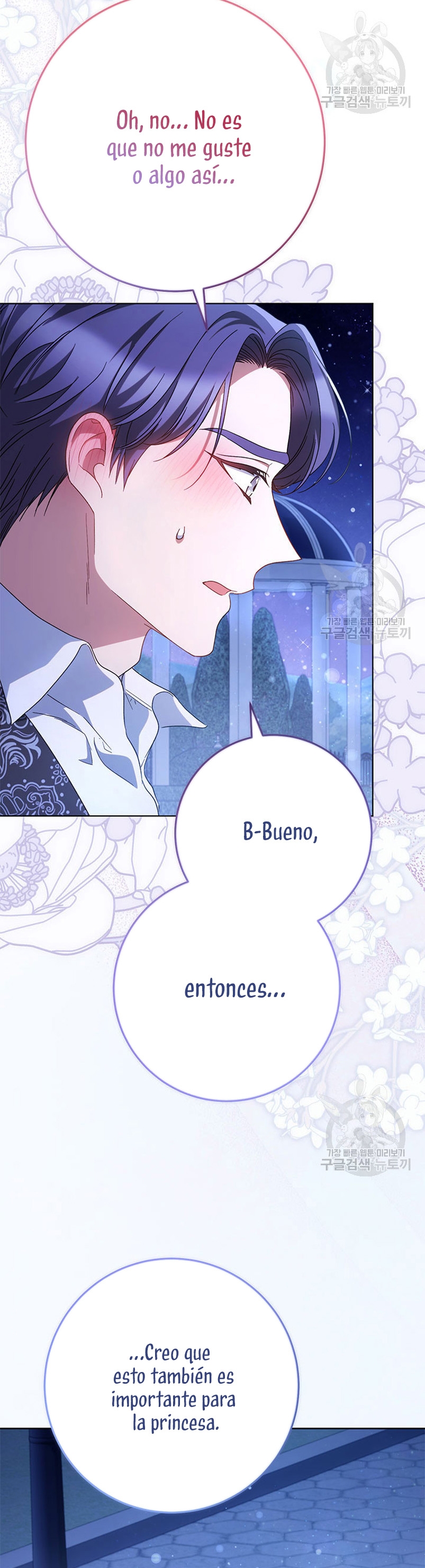 Criaré bien a mi hermana pequeña Capítulo 44 - Página 7