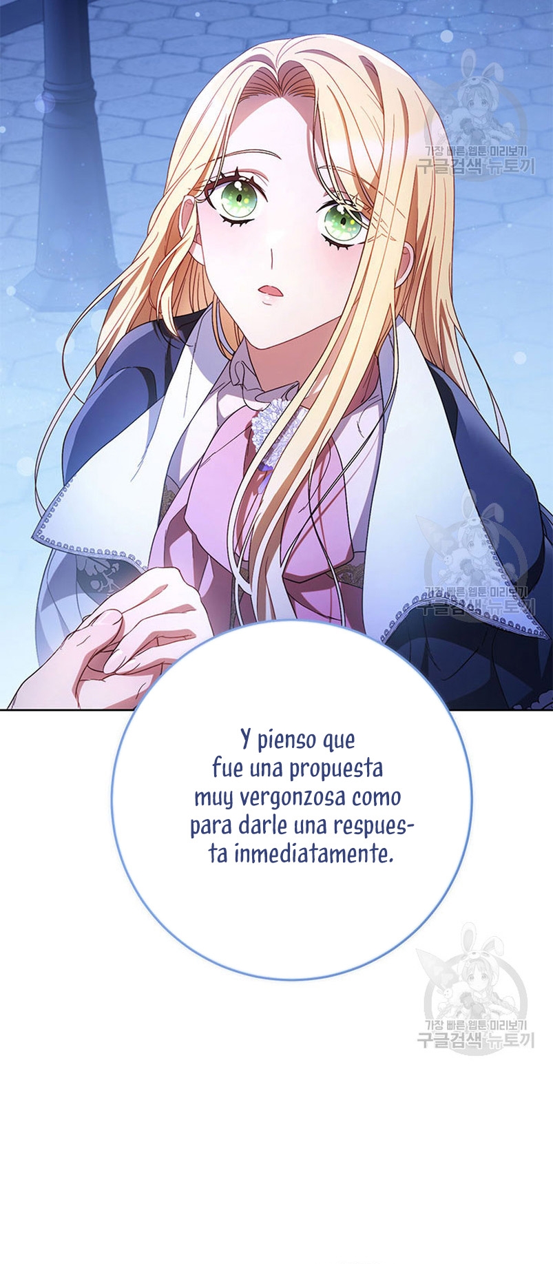 Criaré bien a mi hermana pequeña Capítulo 44 - Página 8