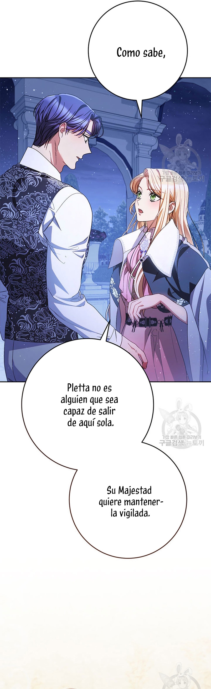 Criaré bien a mi hermana pequeña Capítulo 44 - Página 9