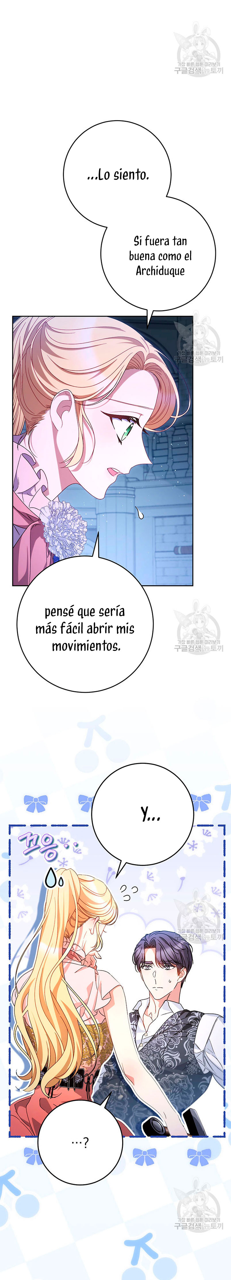 Criaré bien a mi hermana pequeña Capítulo 45 - Página 10