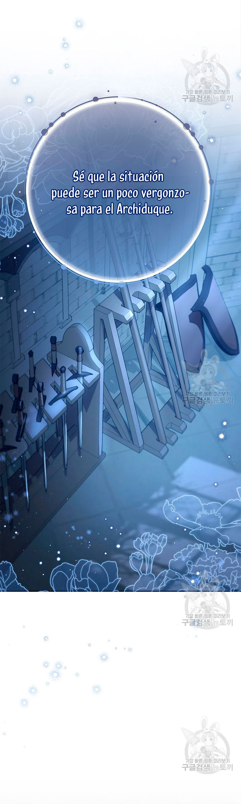 Criaré bien a mi hermana pequeña Capítulo 45 - Página 12