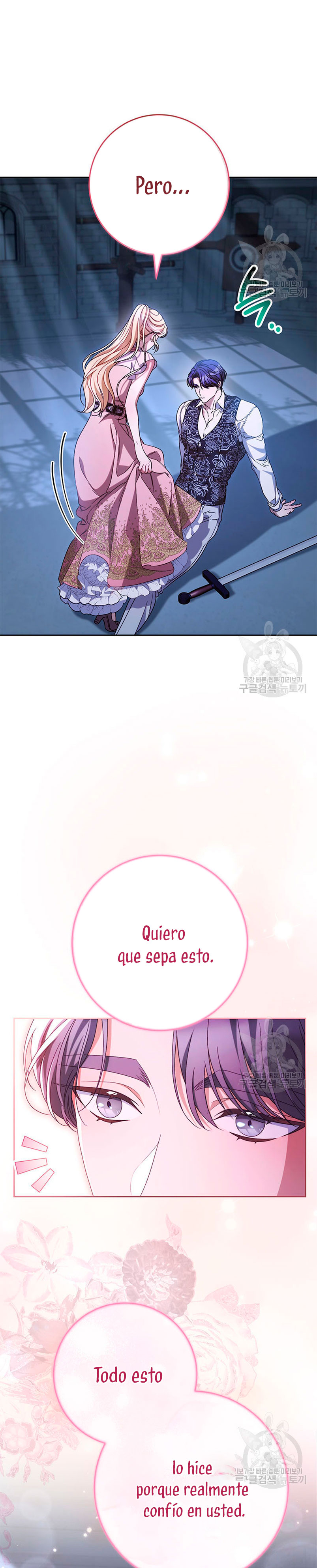 Criaré bien a mi hermana pequeña Capítulo 45 - Página 14