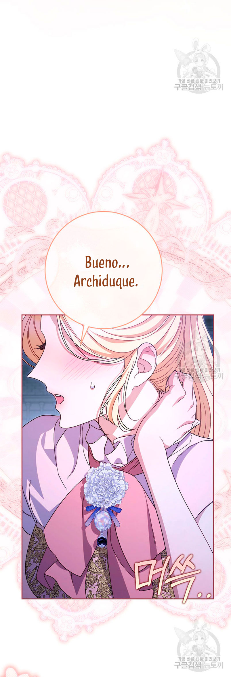 Criaré bien a mi hermana pequeña Capítulo 45 - Página 16