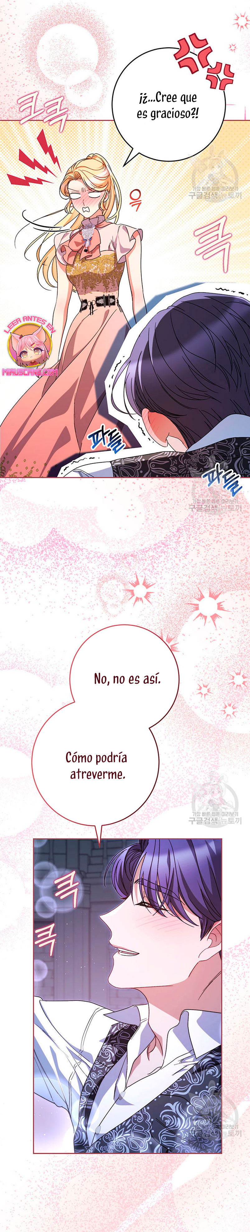 Criaré bien a mi hermana pequeña Capítulo 45 - Página 19