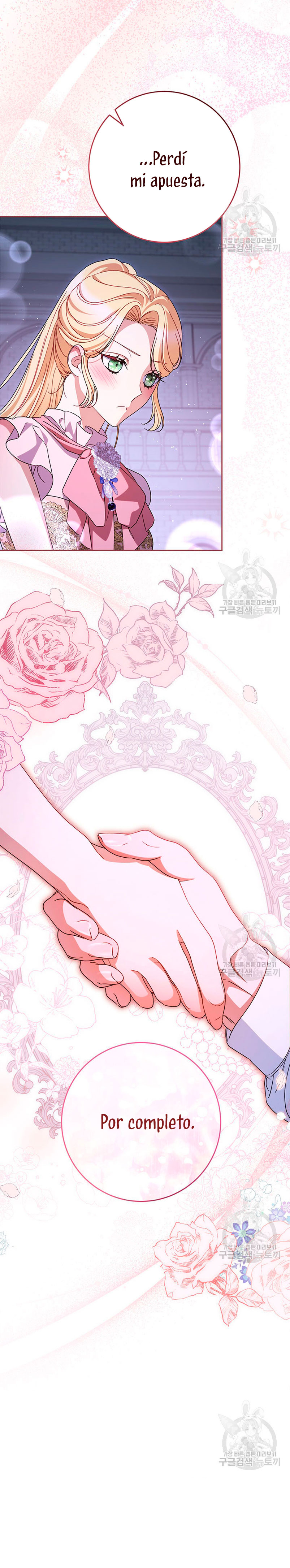 Criaré bien a mi hermana pequeña Capítulo 45 - Página 20