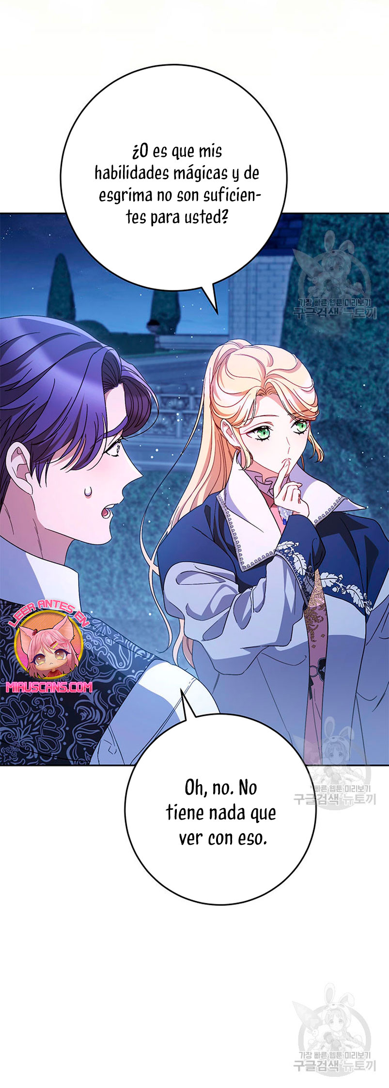 Criaré bien a mi hermana pequeña Capítulo 45 - Página 26