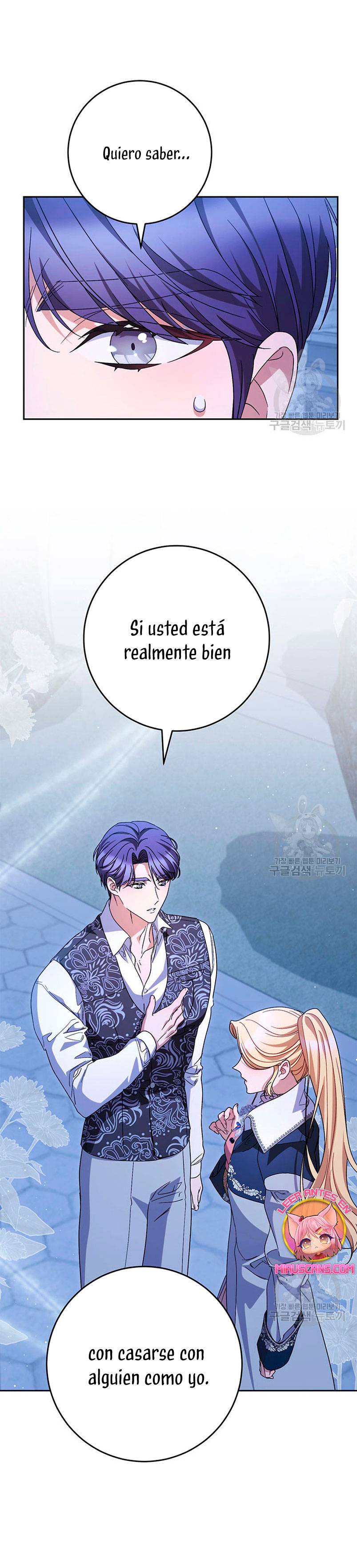 Criaré bien a mi hermana pequeña Capítulo 45 - Página 27