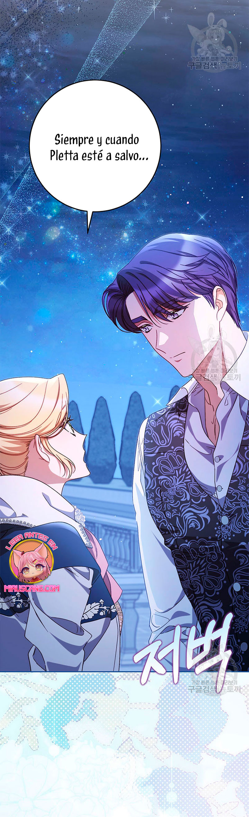 Criaré bien a mi hermana pequeña Capítulo 45 - Página 35