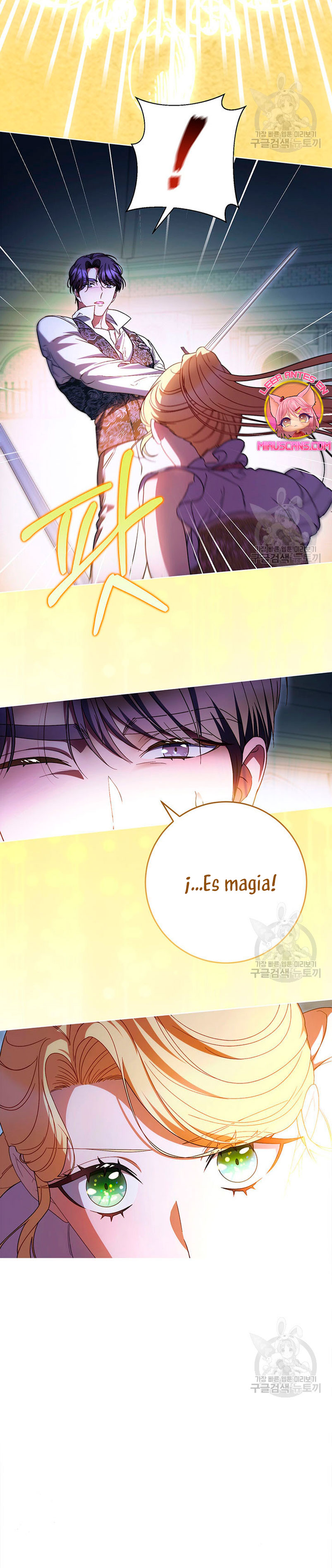 Criaré bien a mi hermana pequeña Capítulo 45 - Página 4