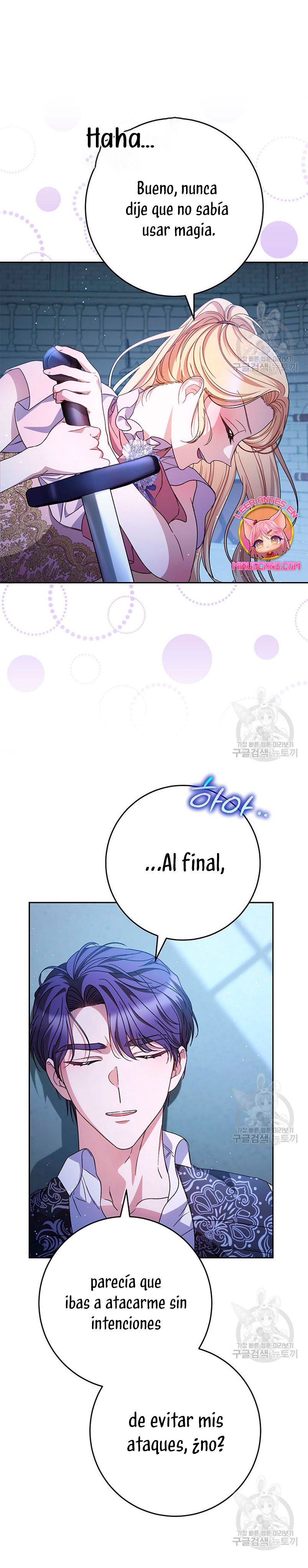 Criaré bien a mi hermana pequeña Capítulo 45 - Página 8